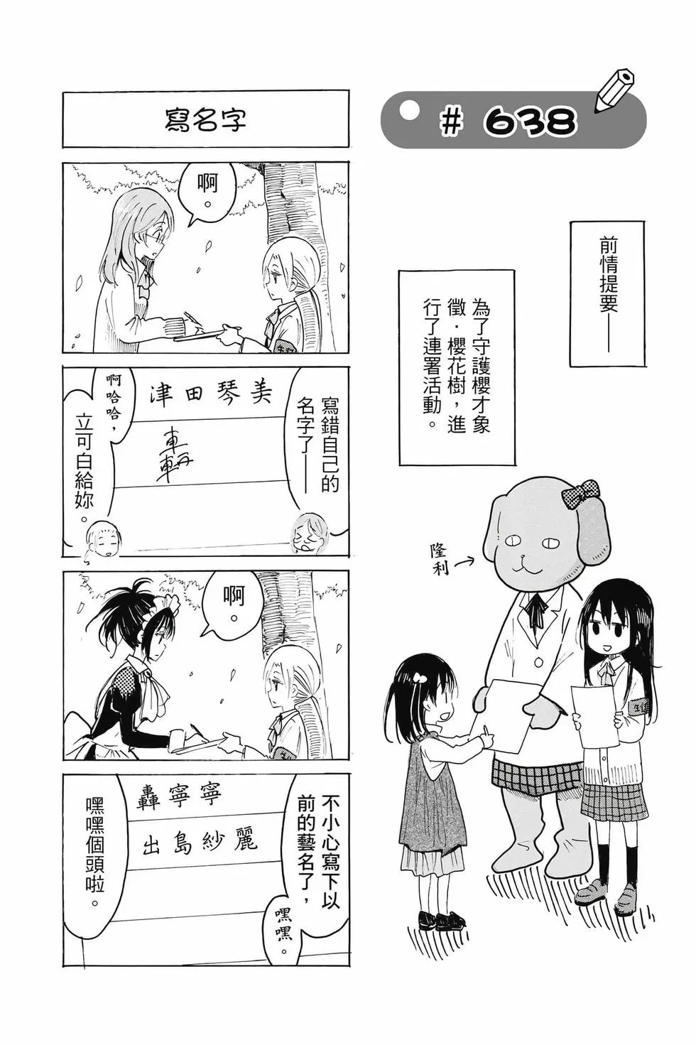 第22卷
