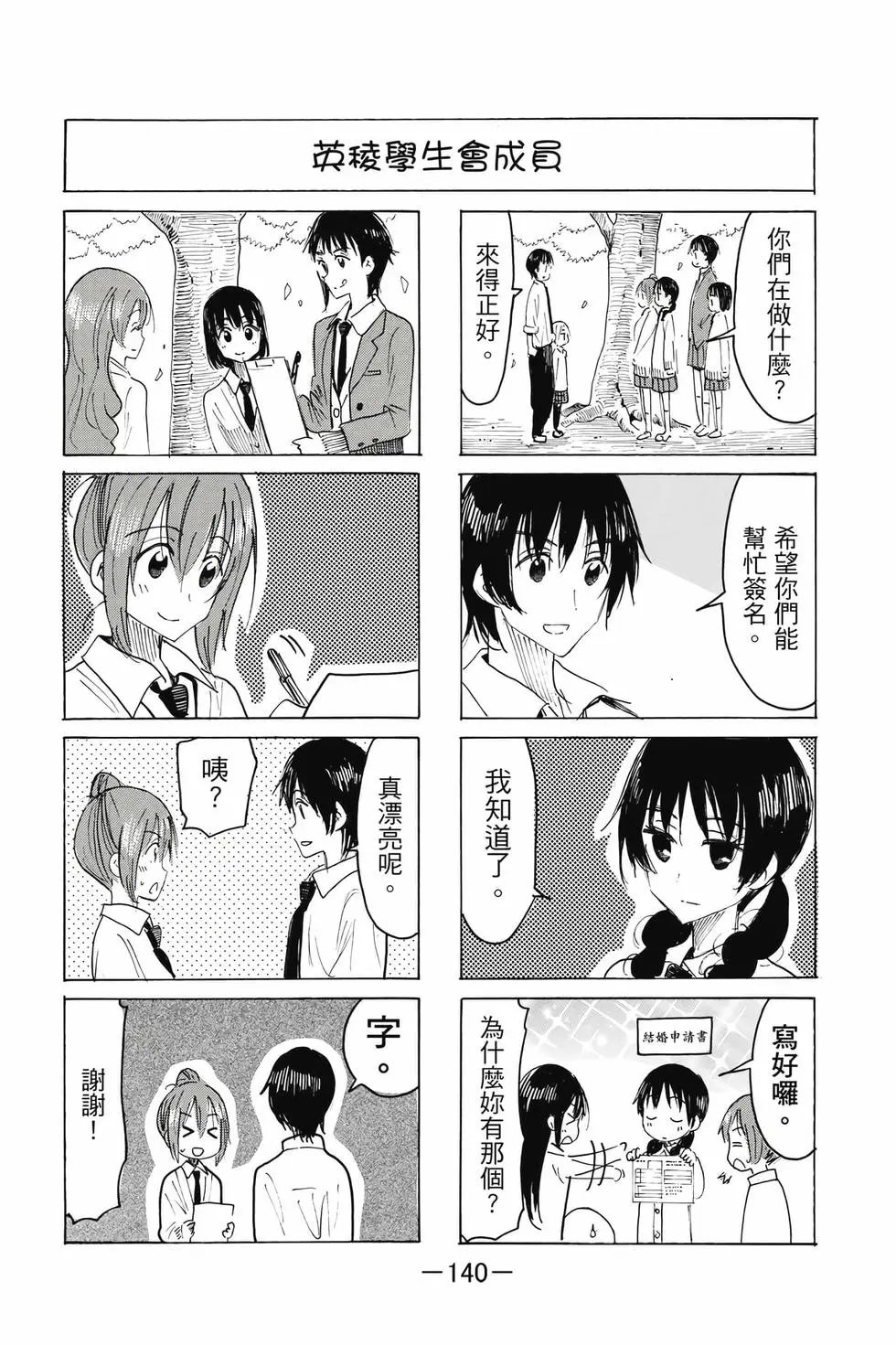 第22卷