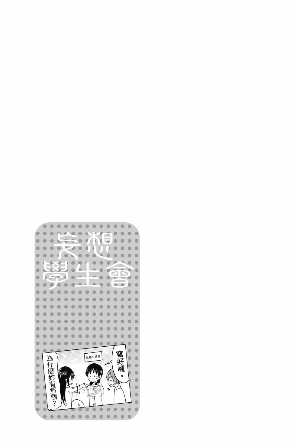 第22卷
