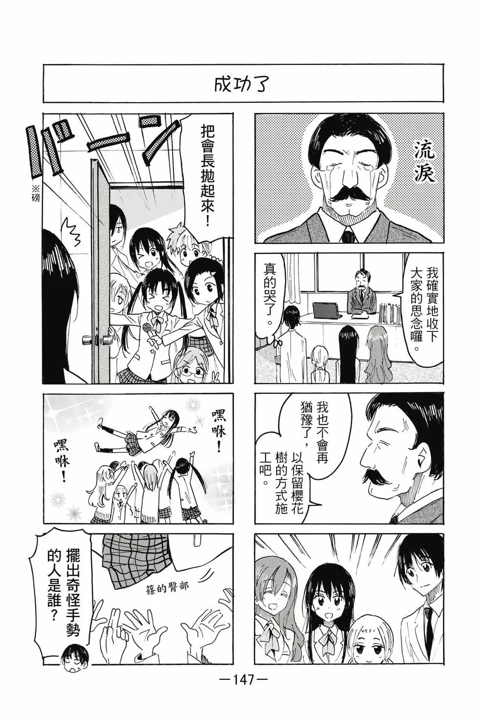 第22卷
