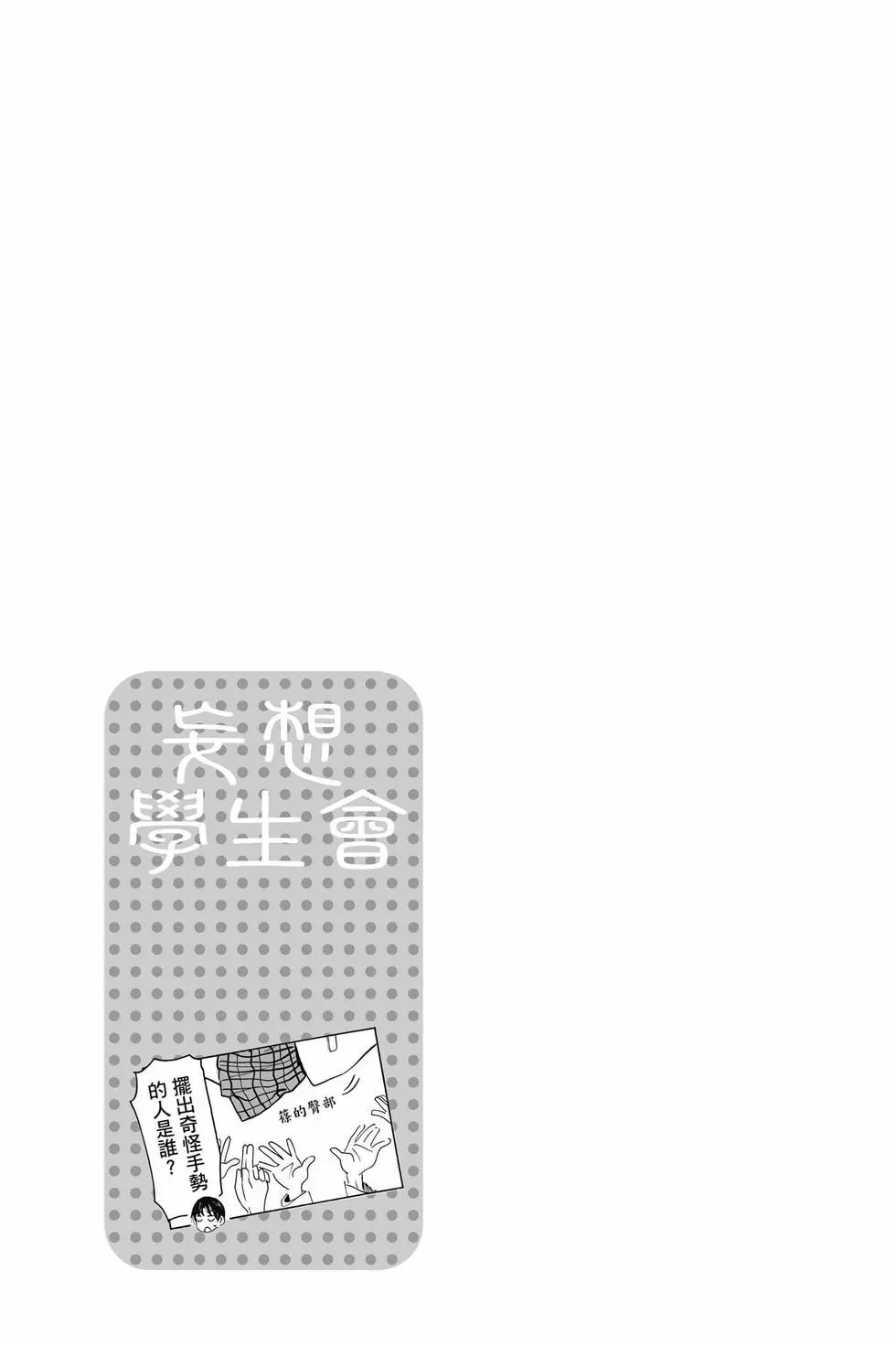 第22卷