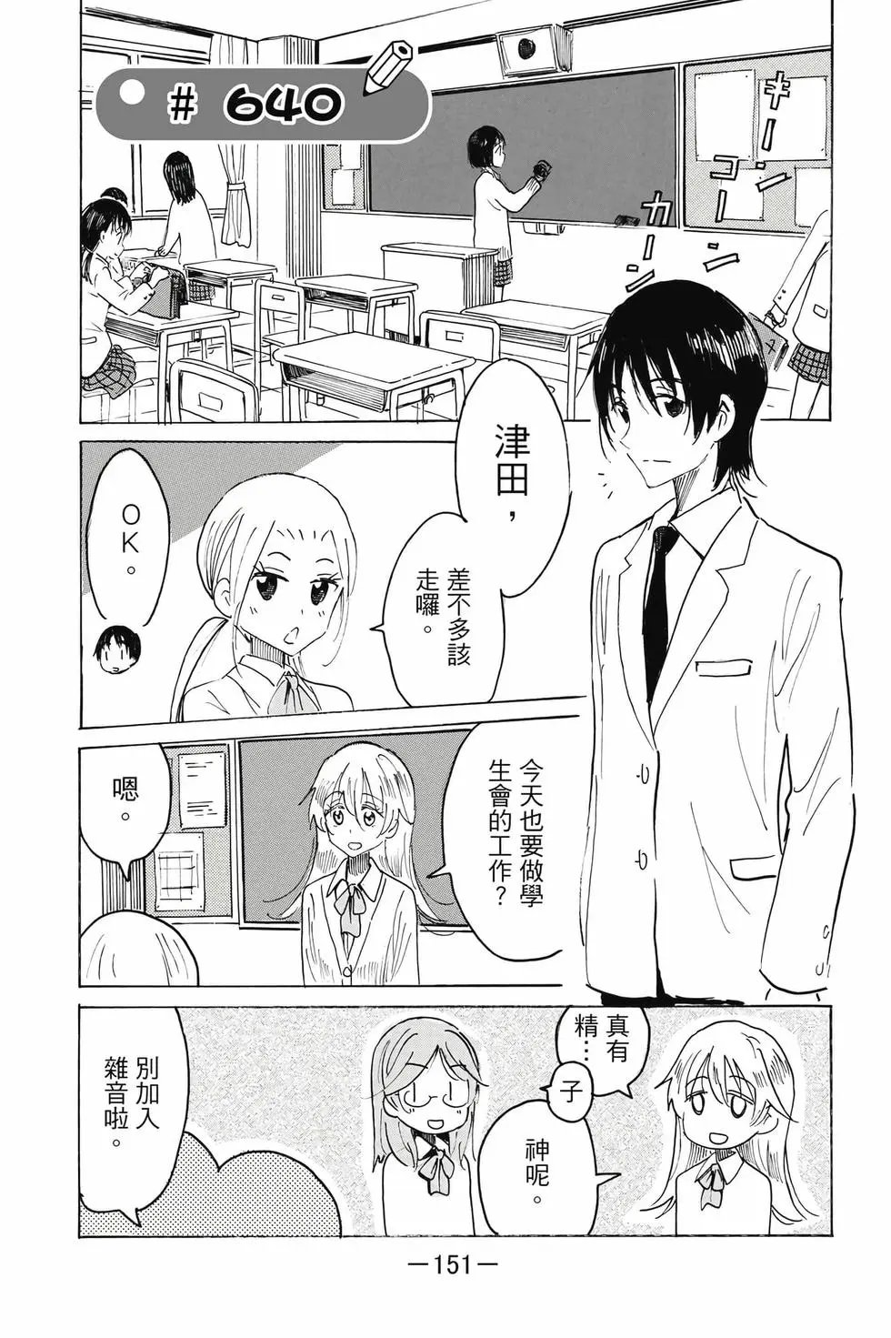第22卷