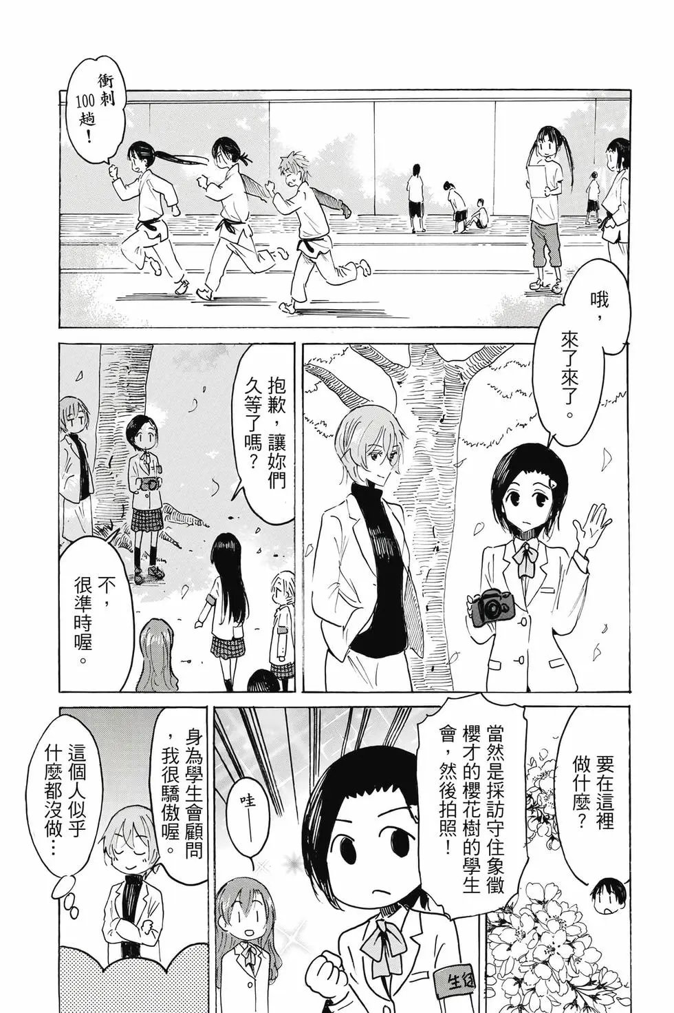 第22卷