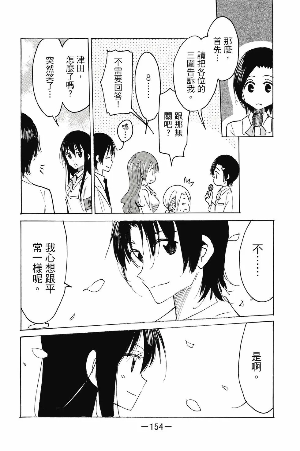 第22卷