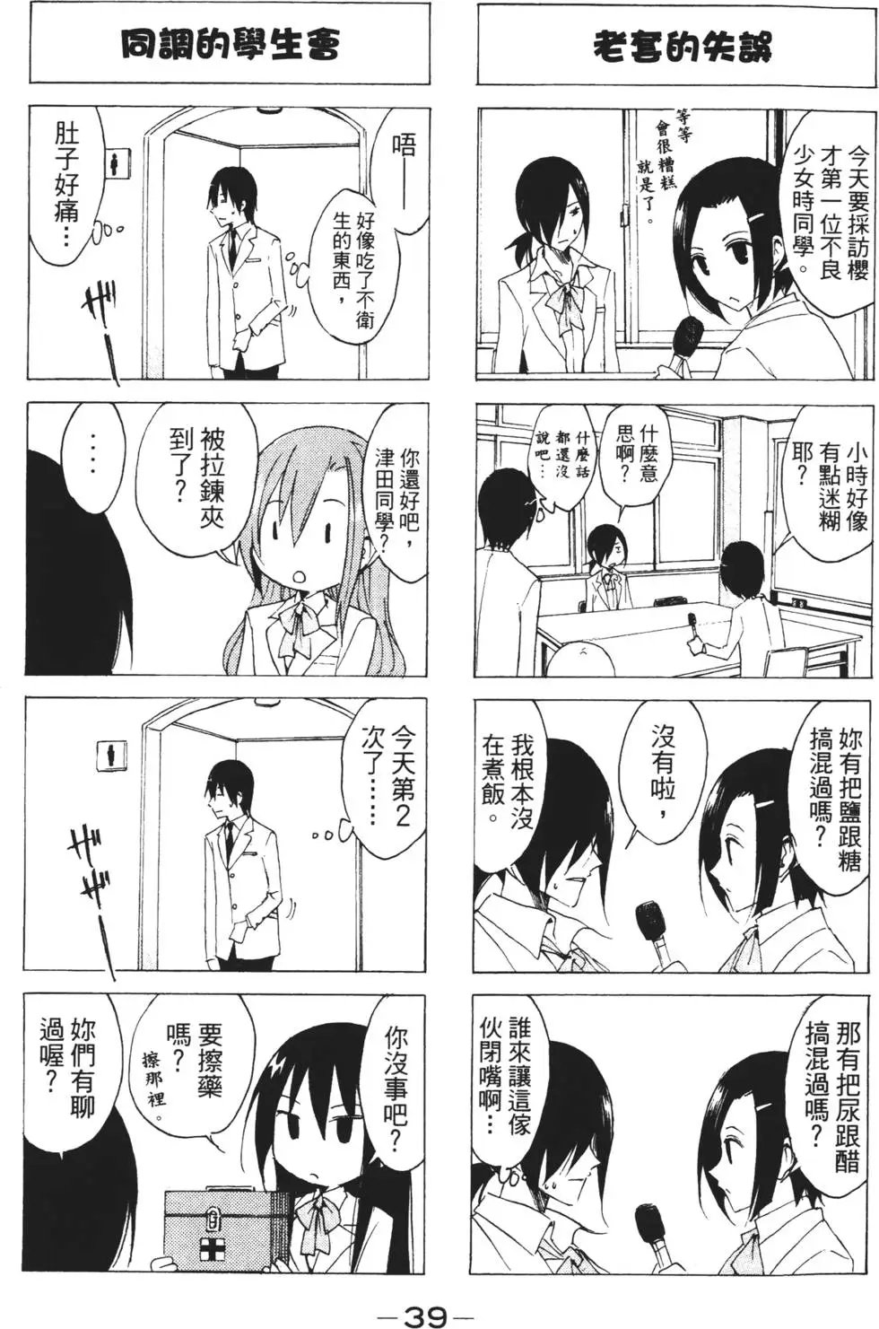 第03卷