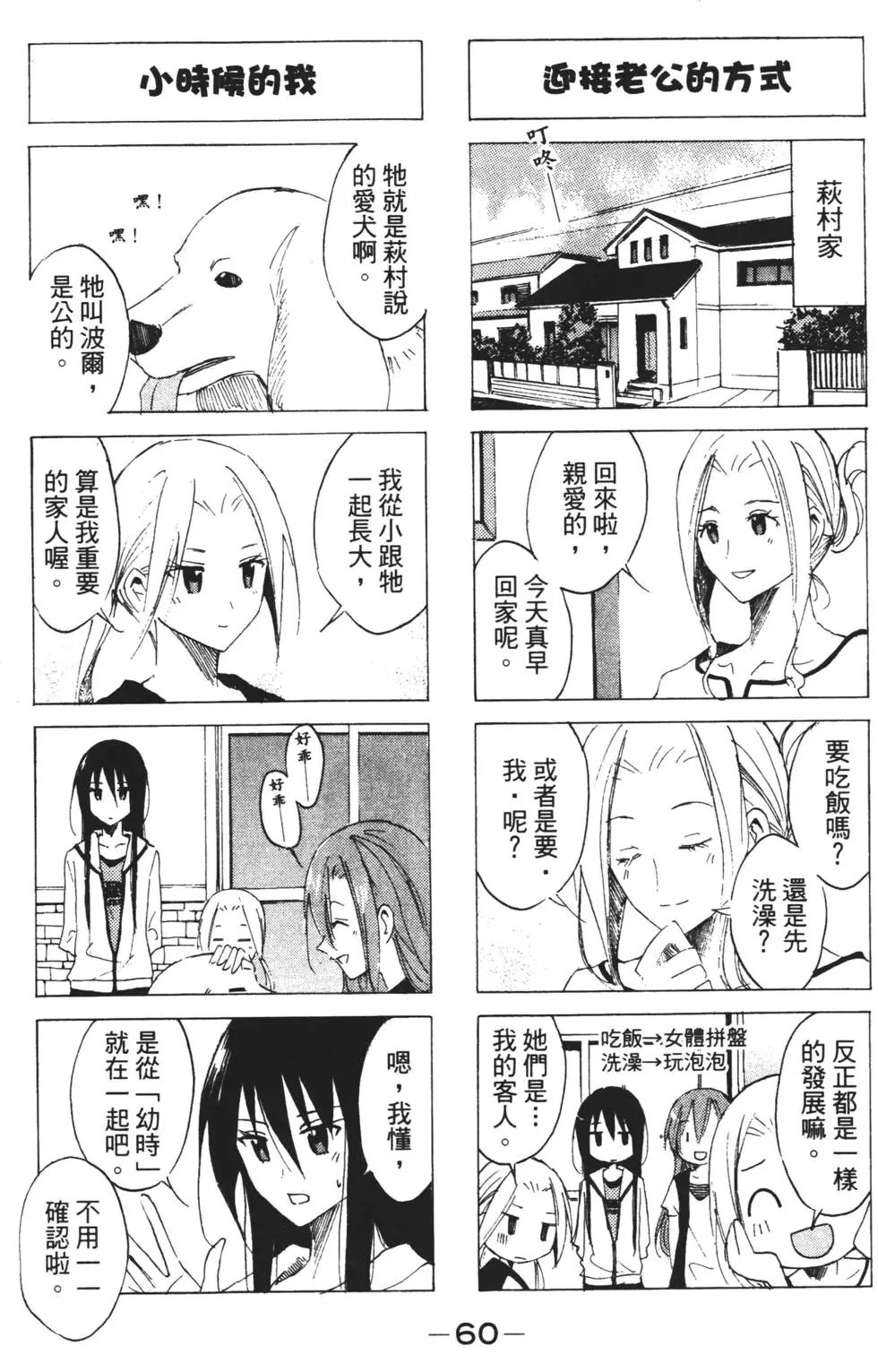 第03卷