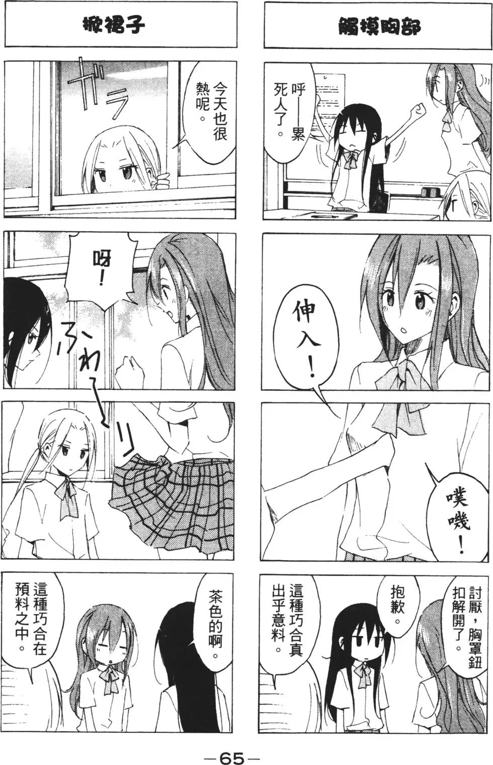第03卷