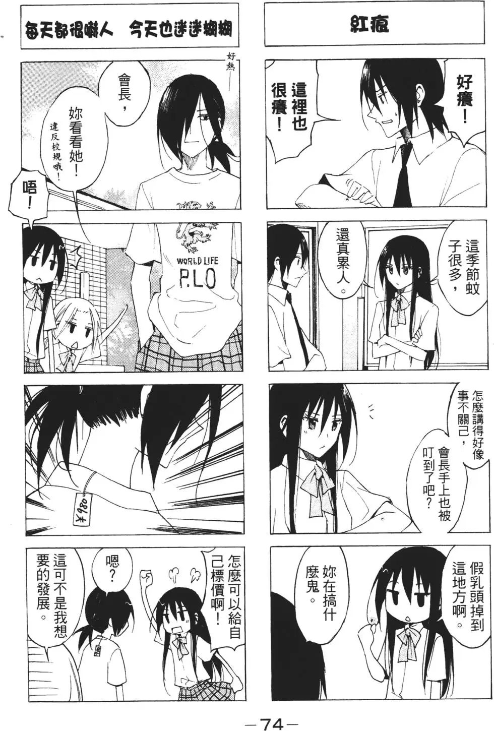 第03卷
