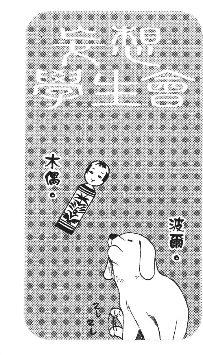 第03卷