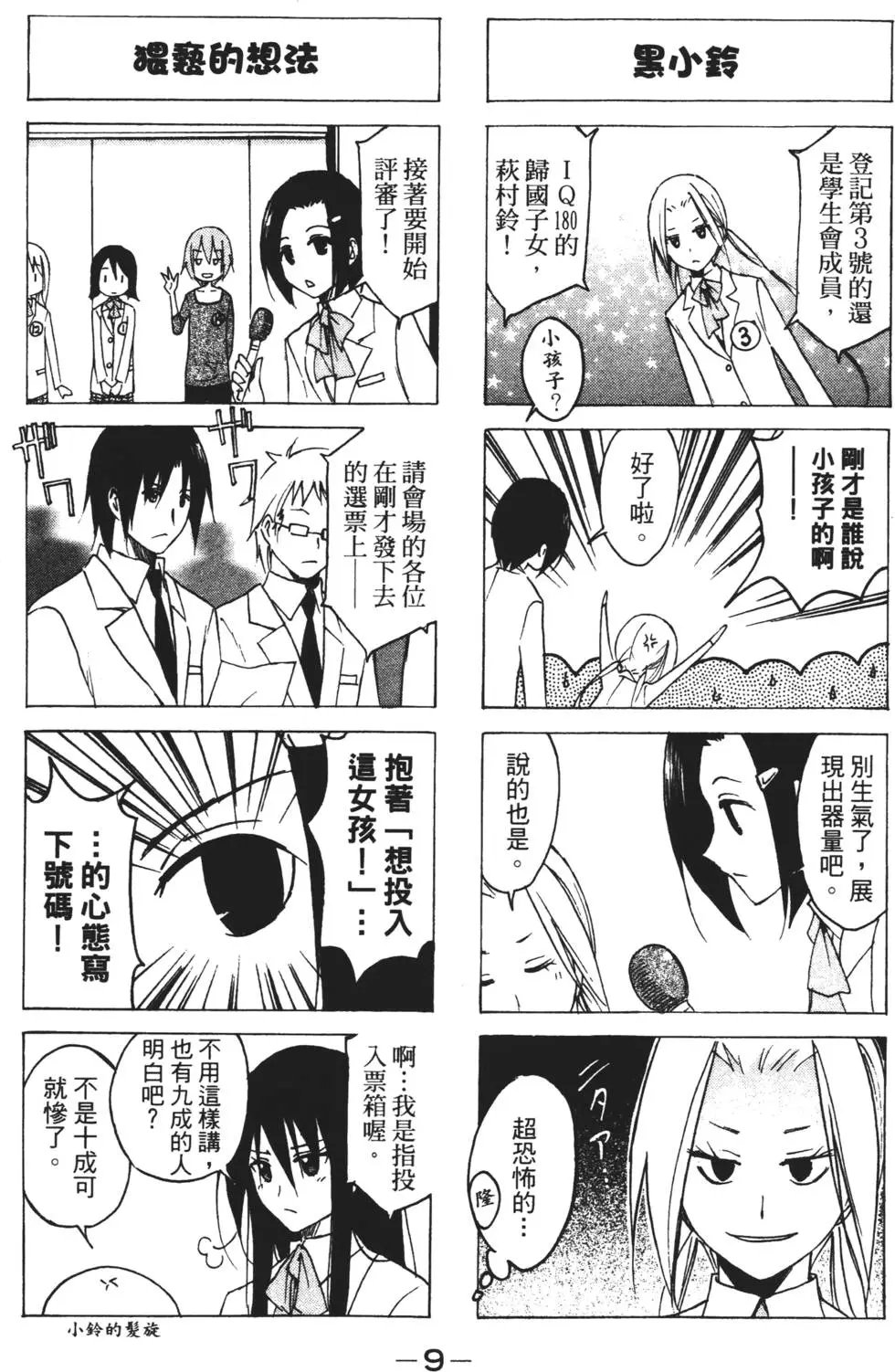 第04卷