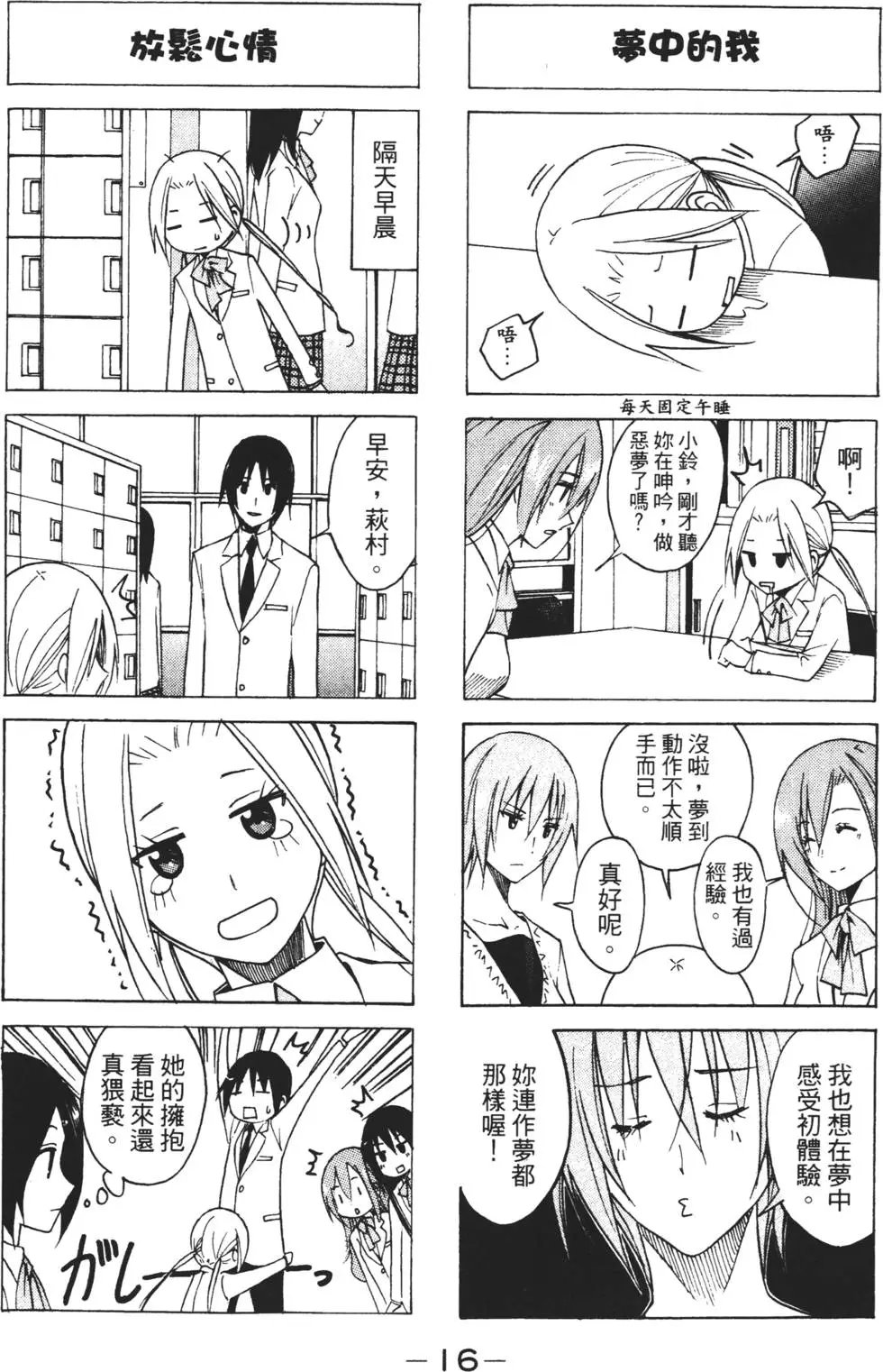 第04卷