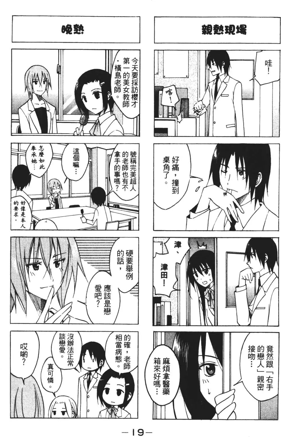 第04卷