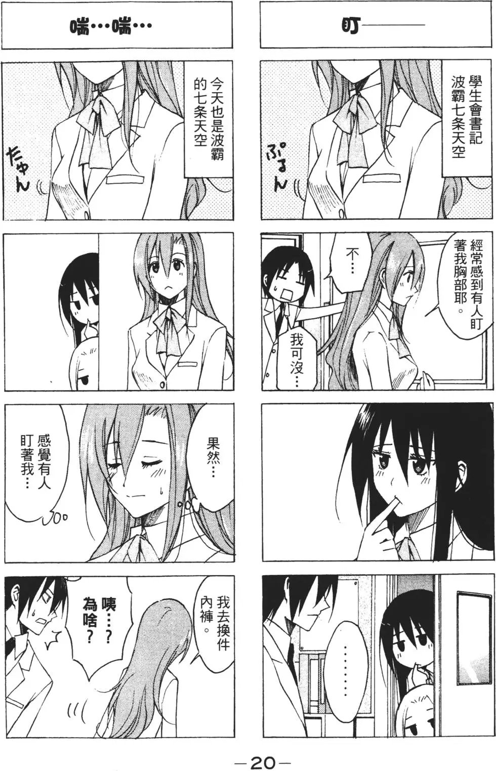 第04卷