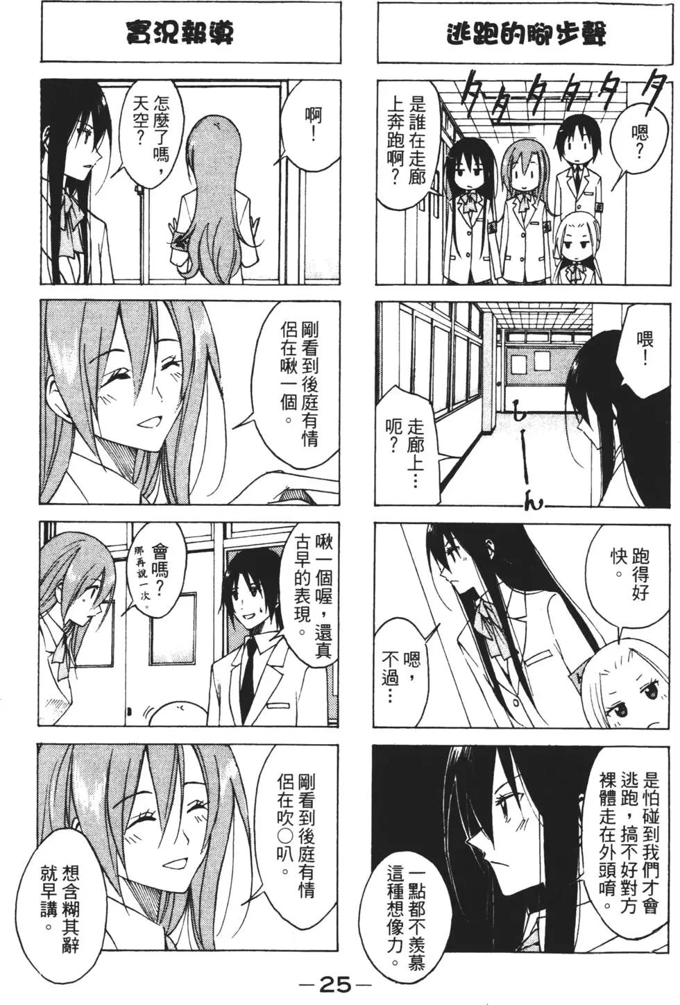 第04卷