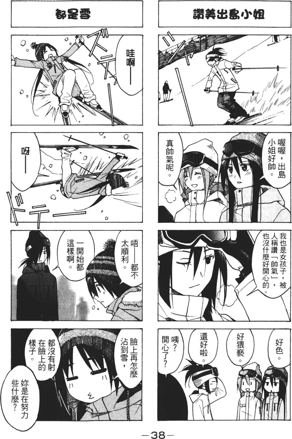 第04卷
