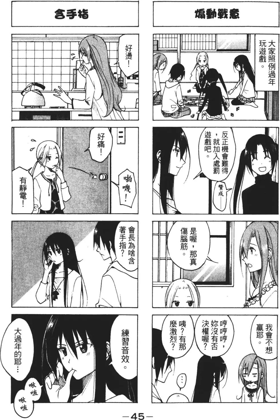第04卷