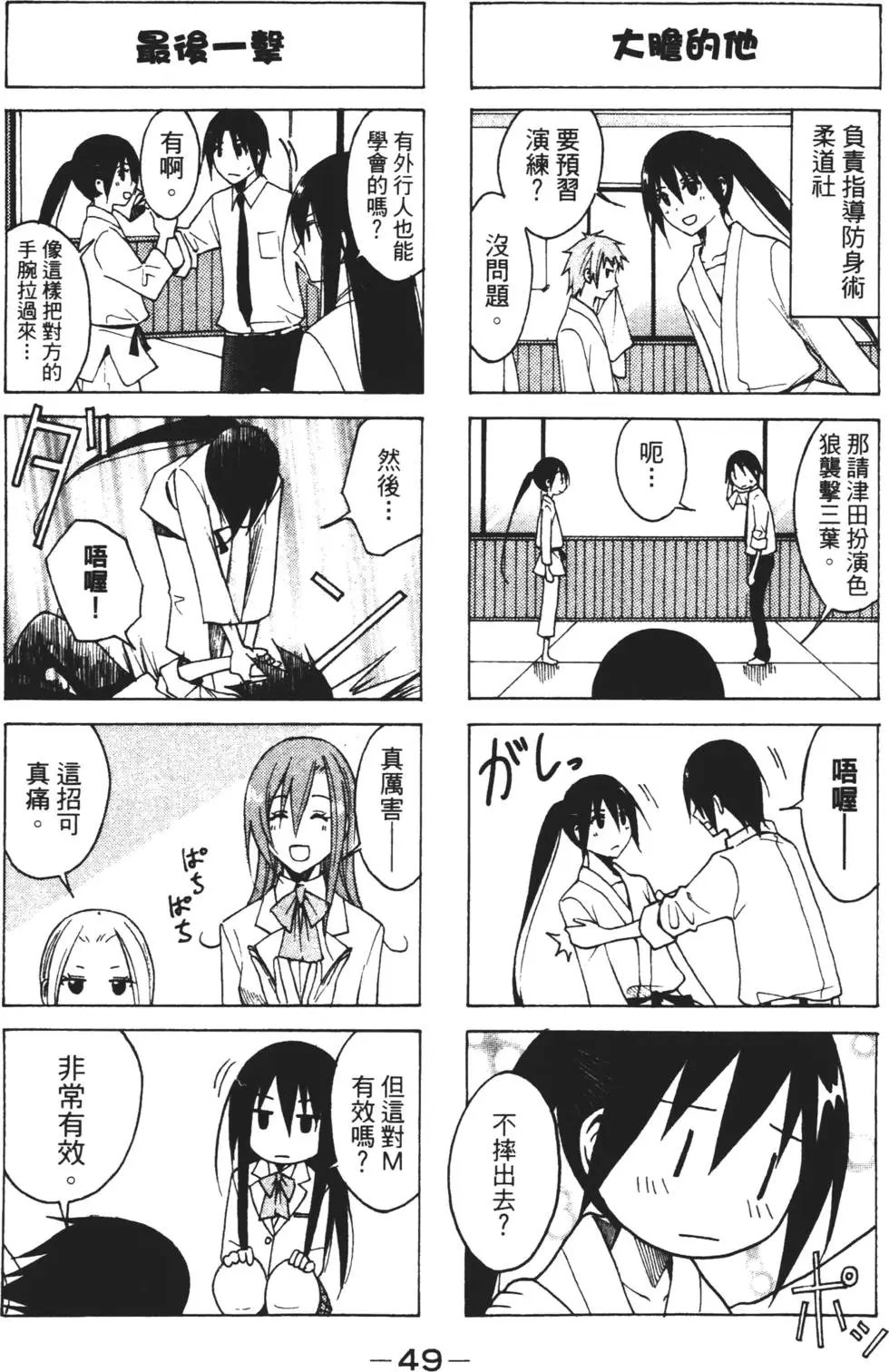第04卷
