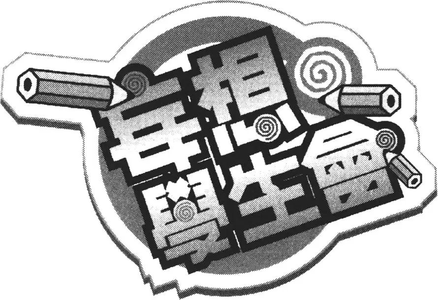 第04卷
