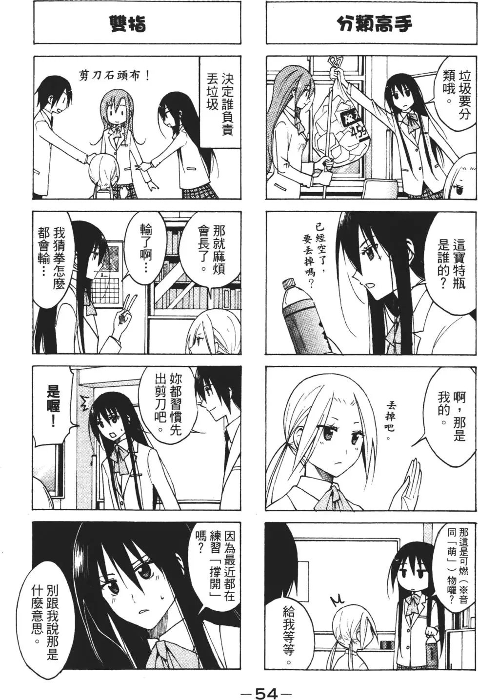 第04卷