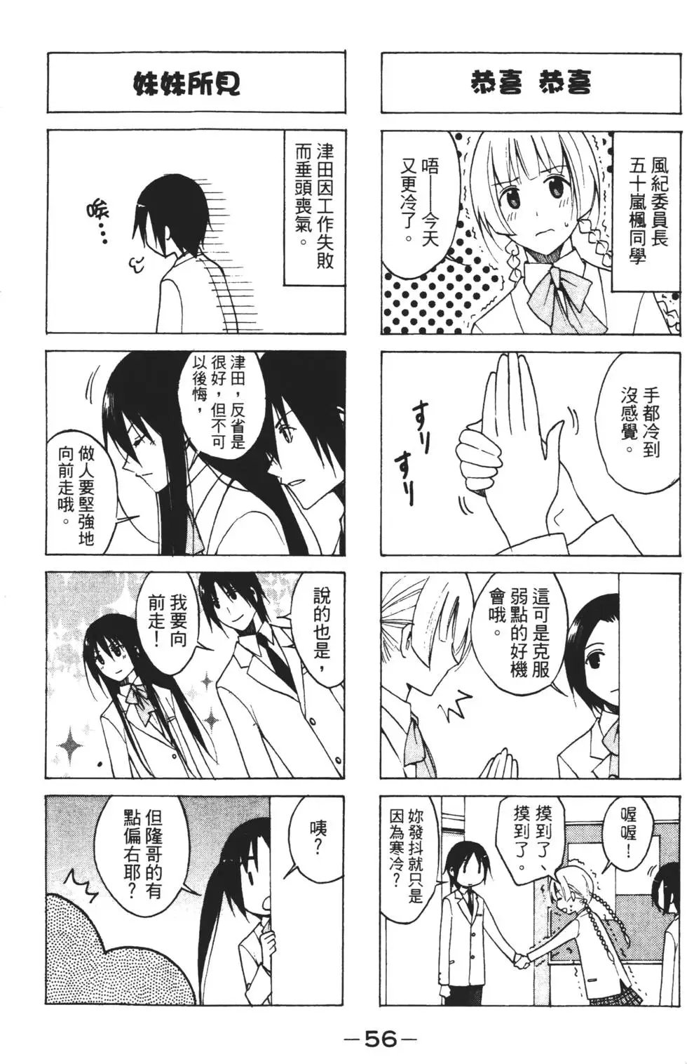 第04卷
