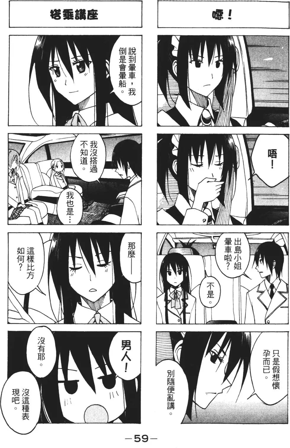 第04卷
