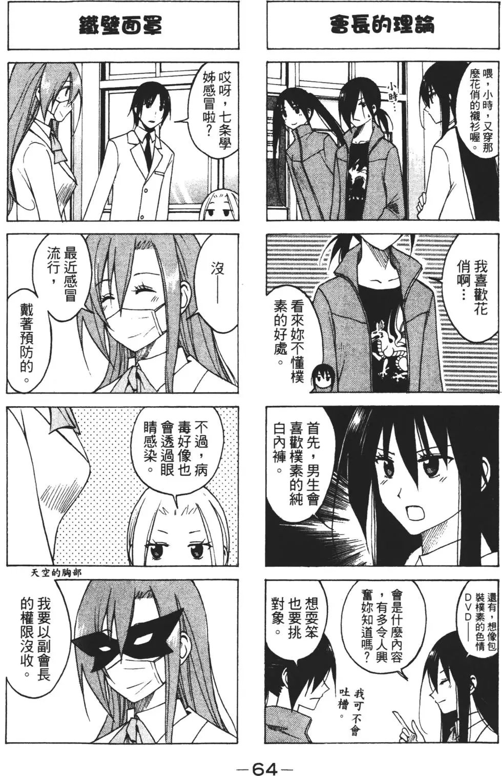 第04卷