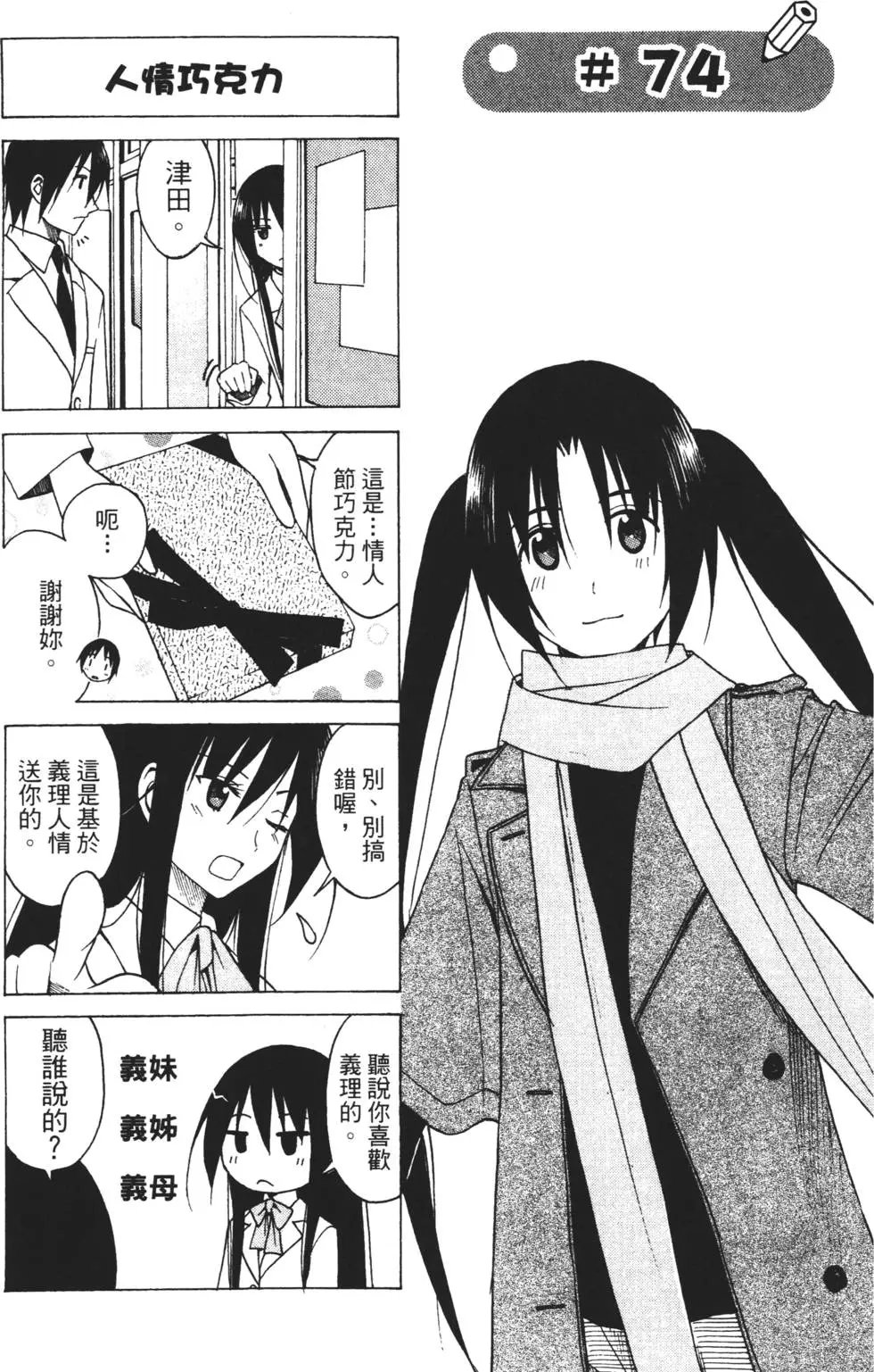 第04卷