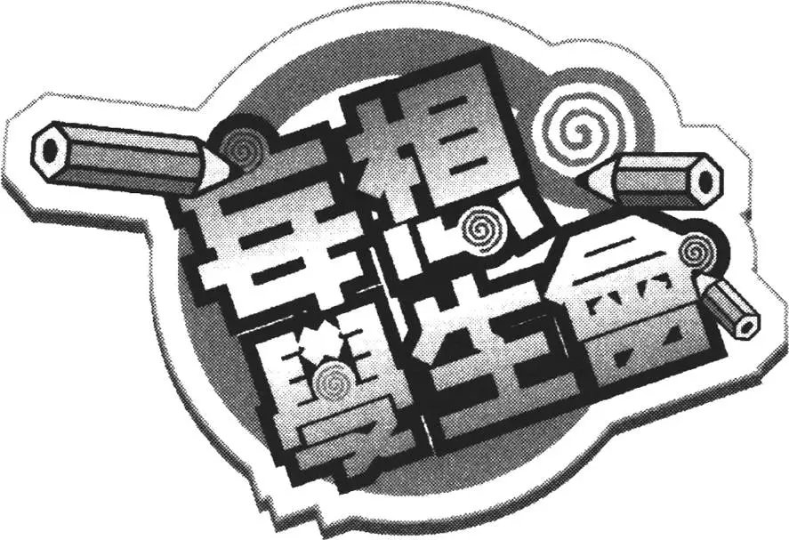 第04卷