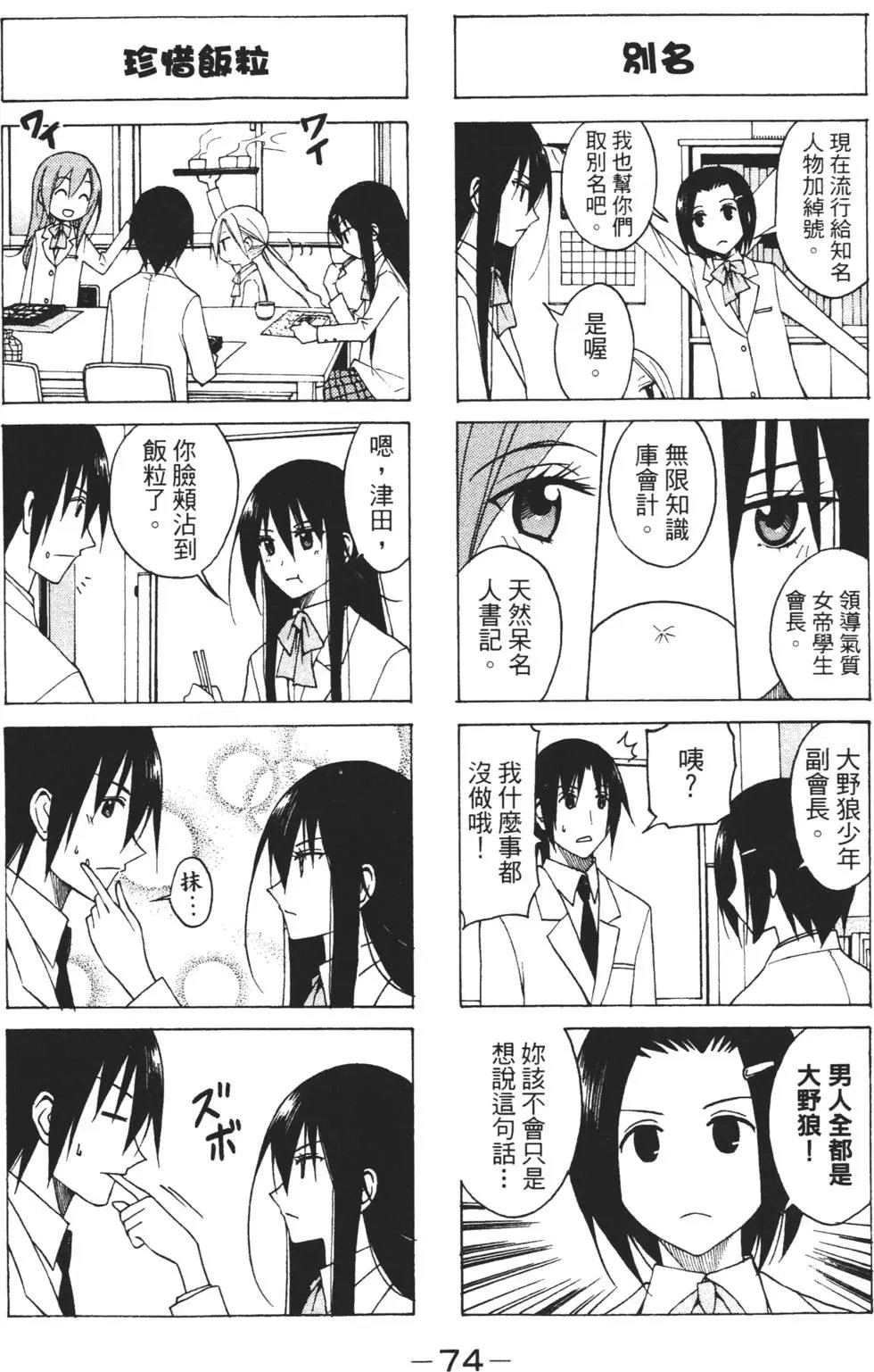 第04卷