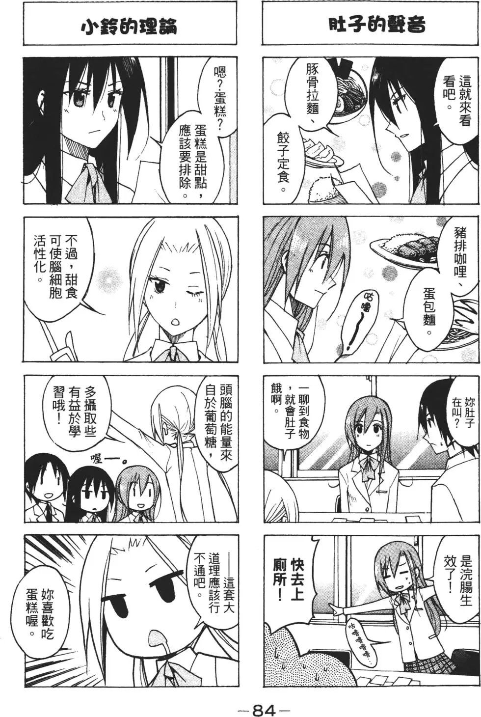 第04卷
