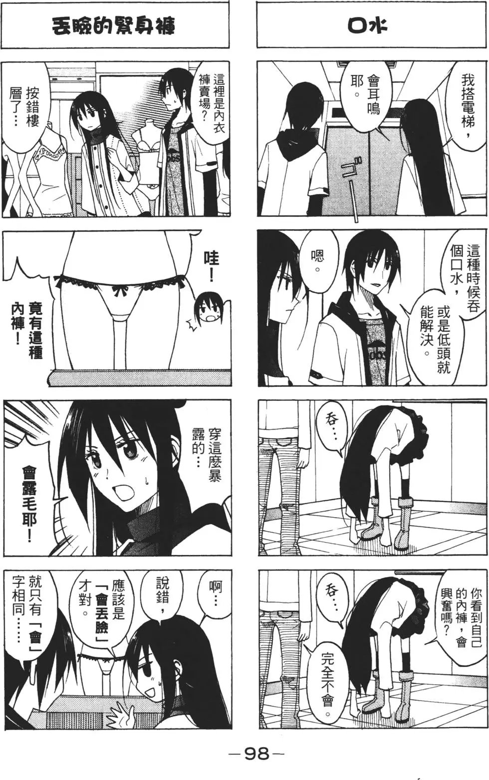 第04卷