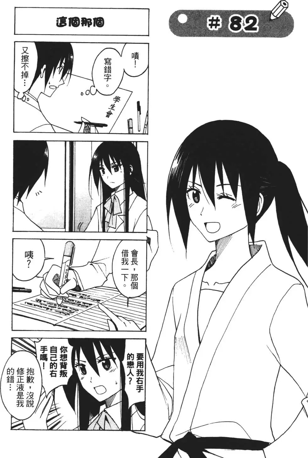 第04卷