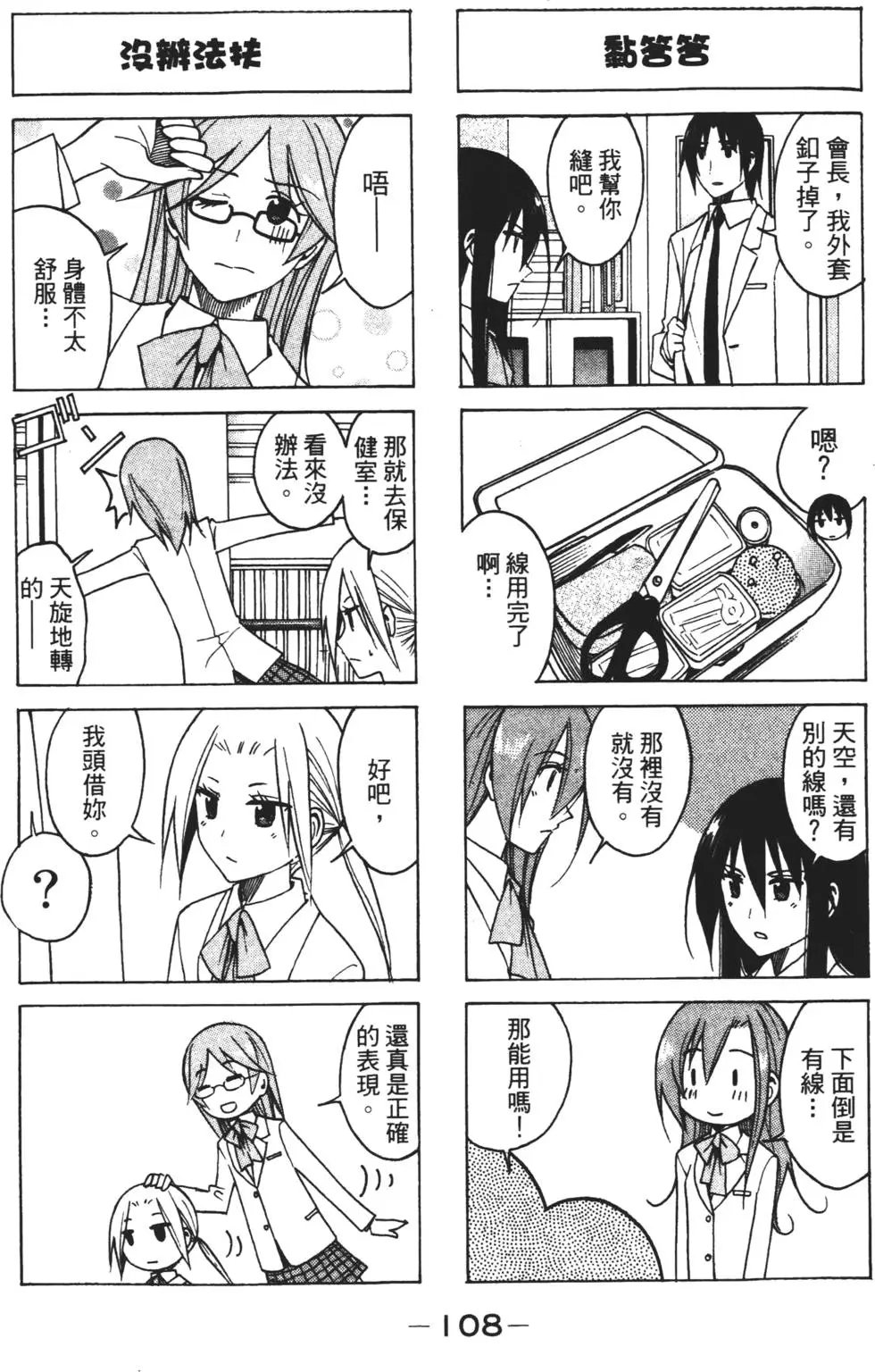 第04卷