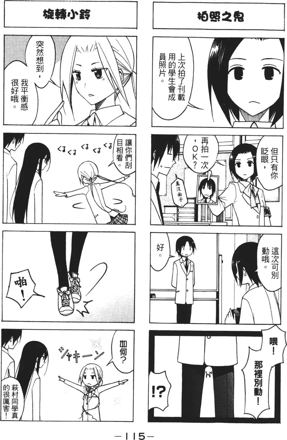第04卷