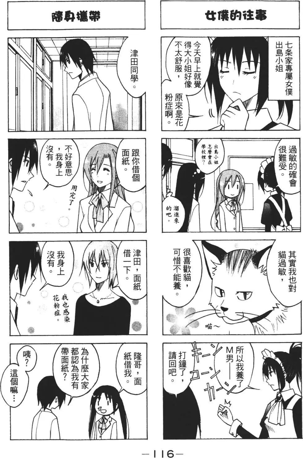 第04卷