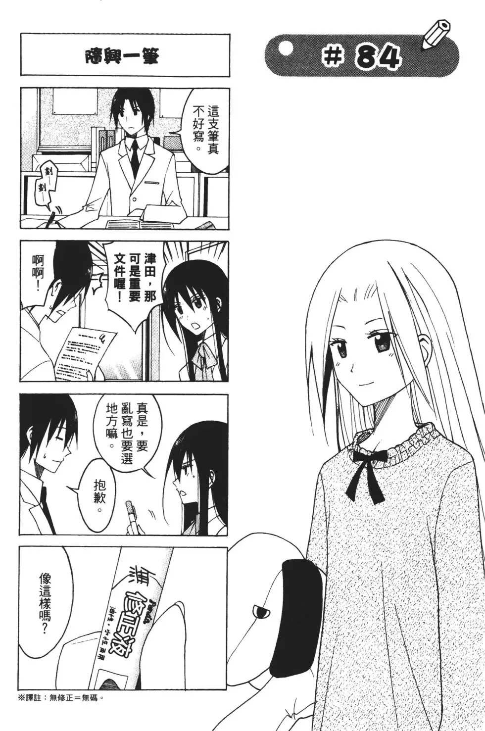 第04卷