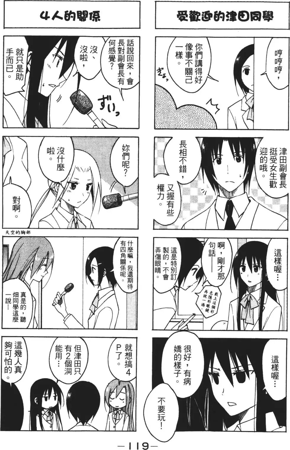 第04卷
