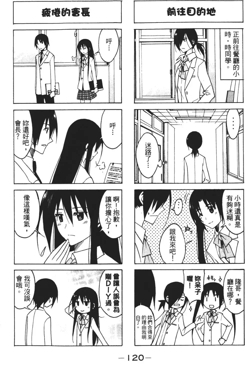 第04卷