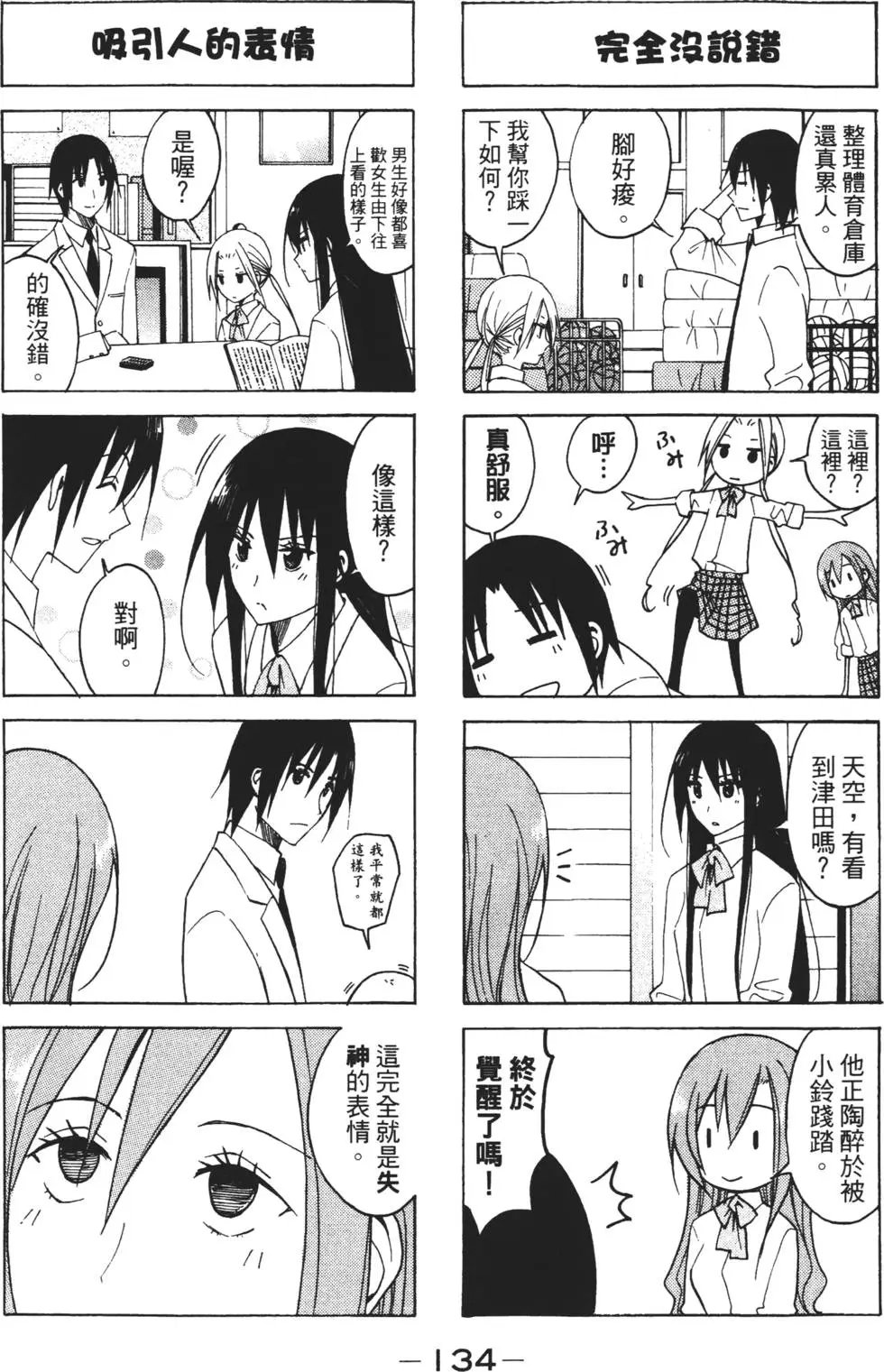 第04卷