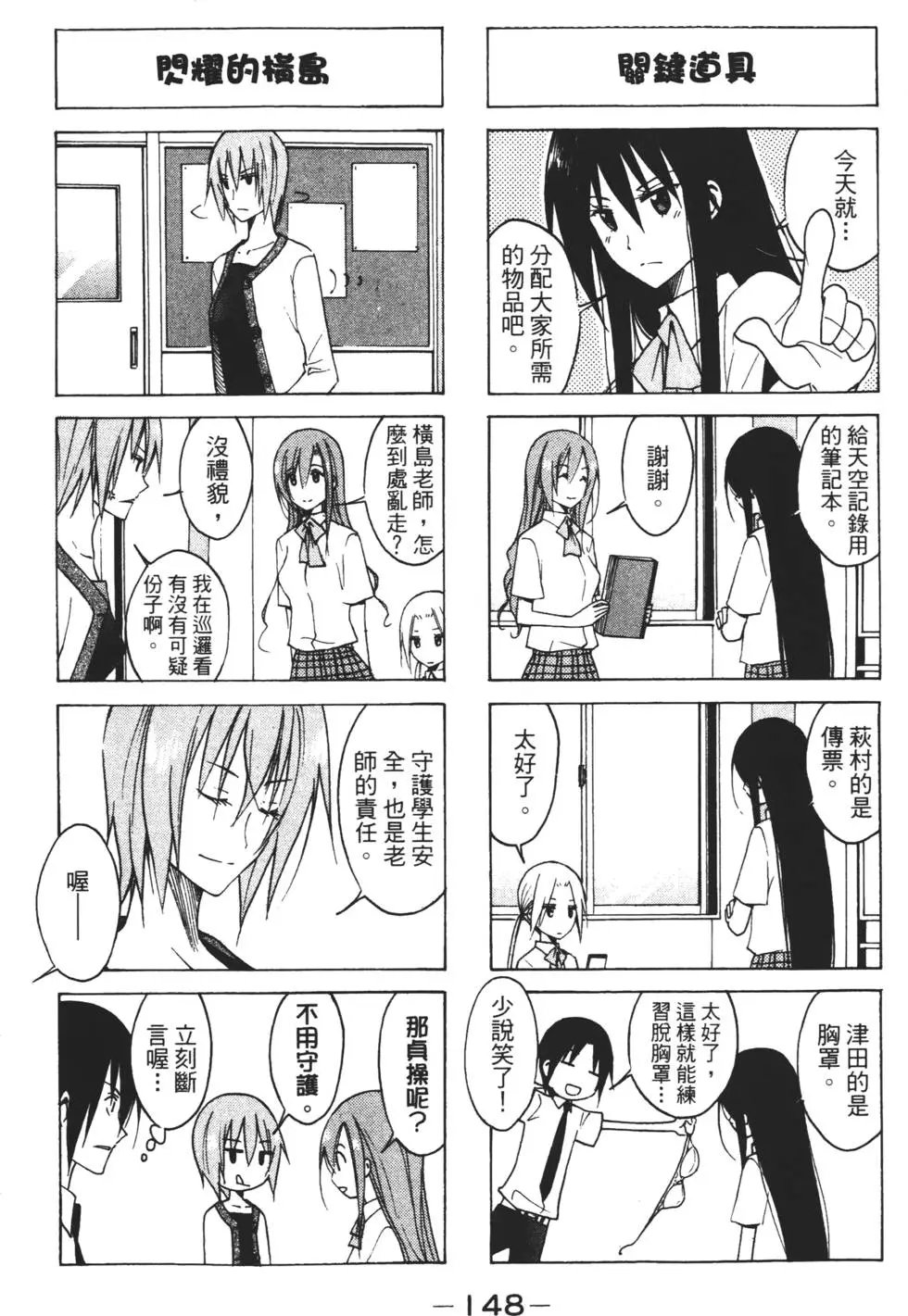 第04卷