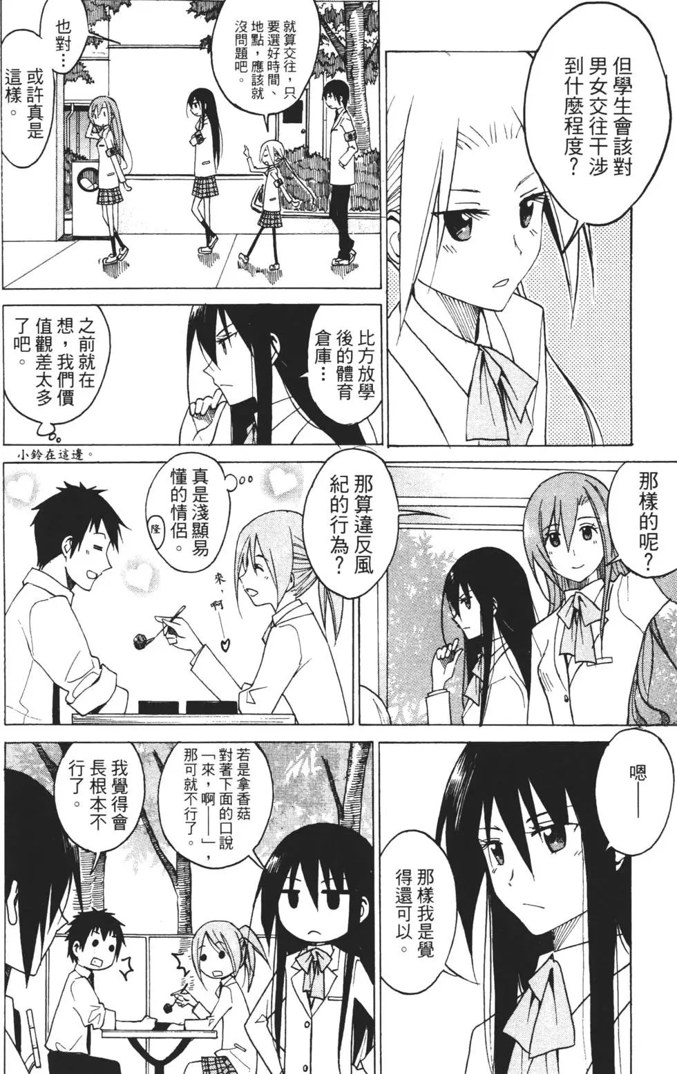 第04卷