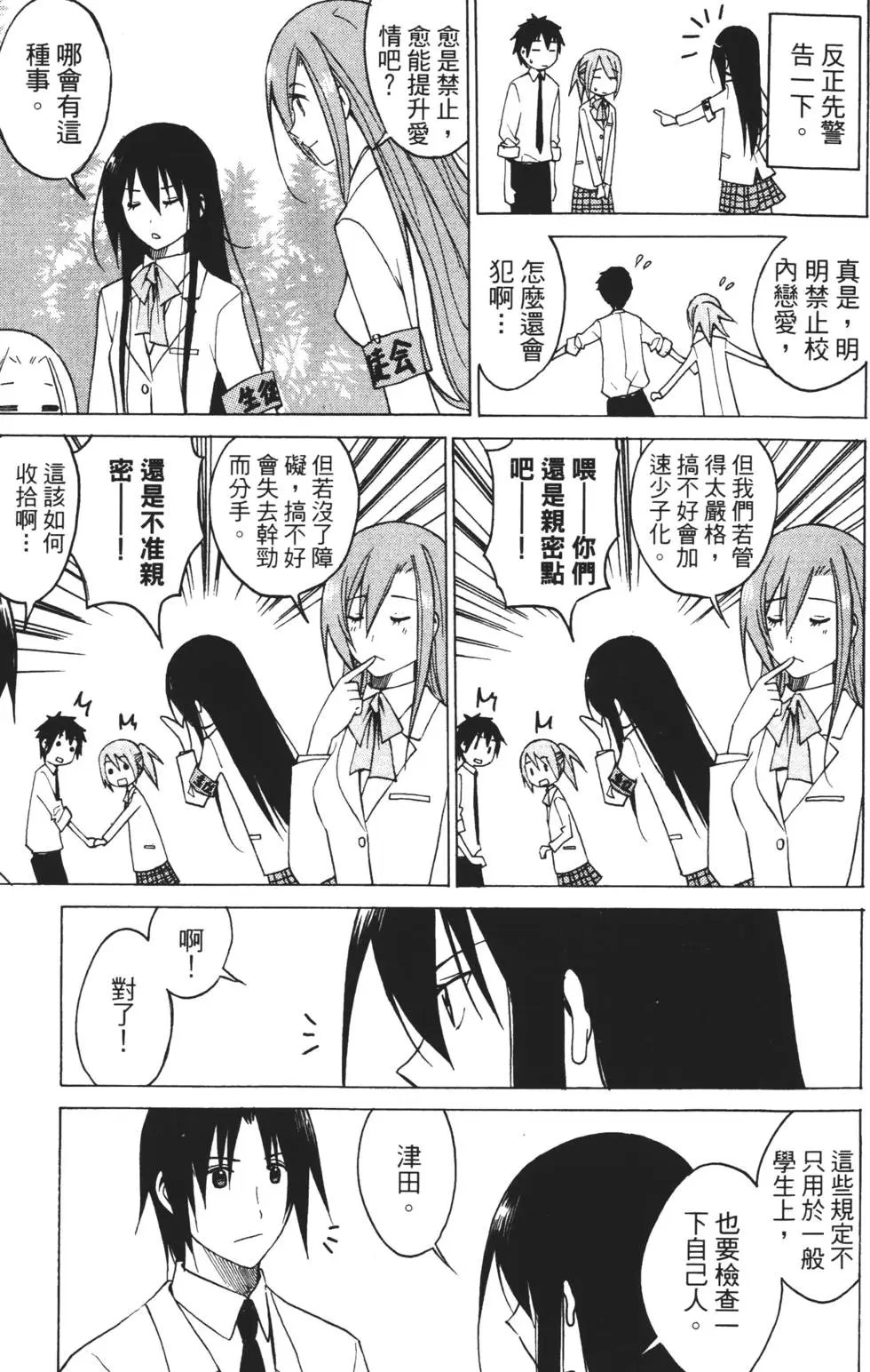 第04卷