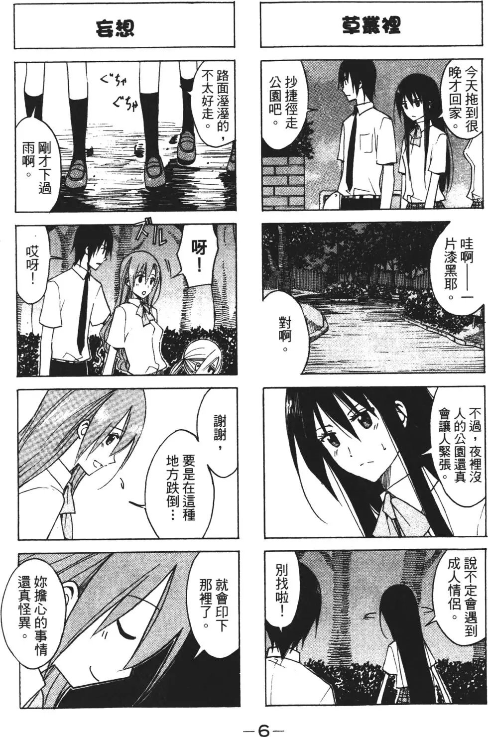 第05卷