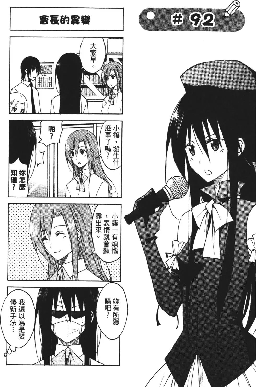 第05卷