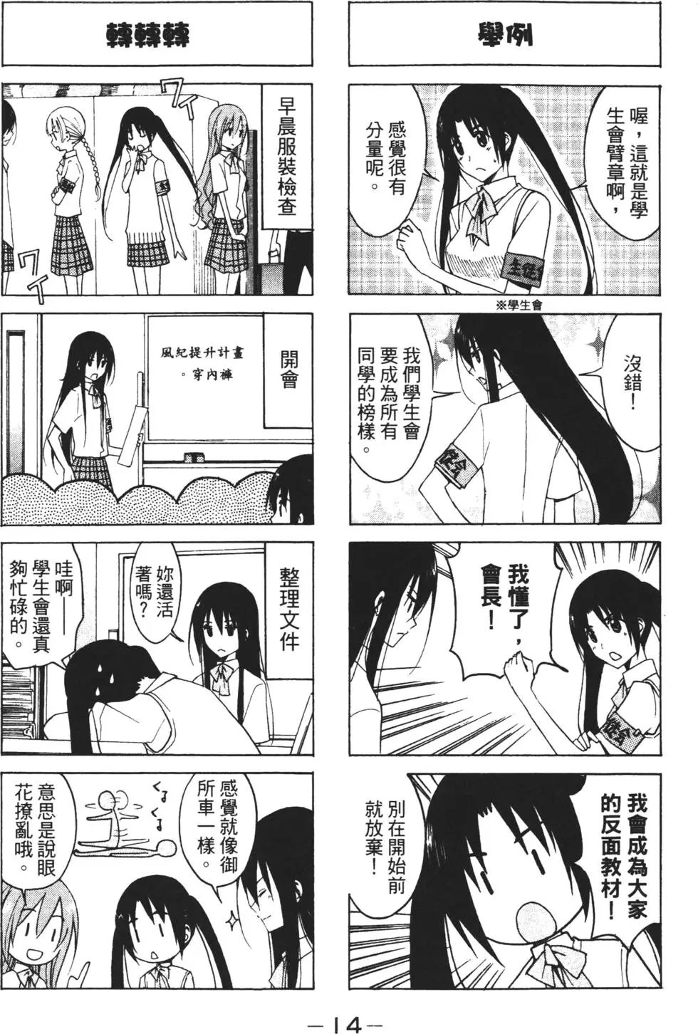 第05卷