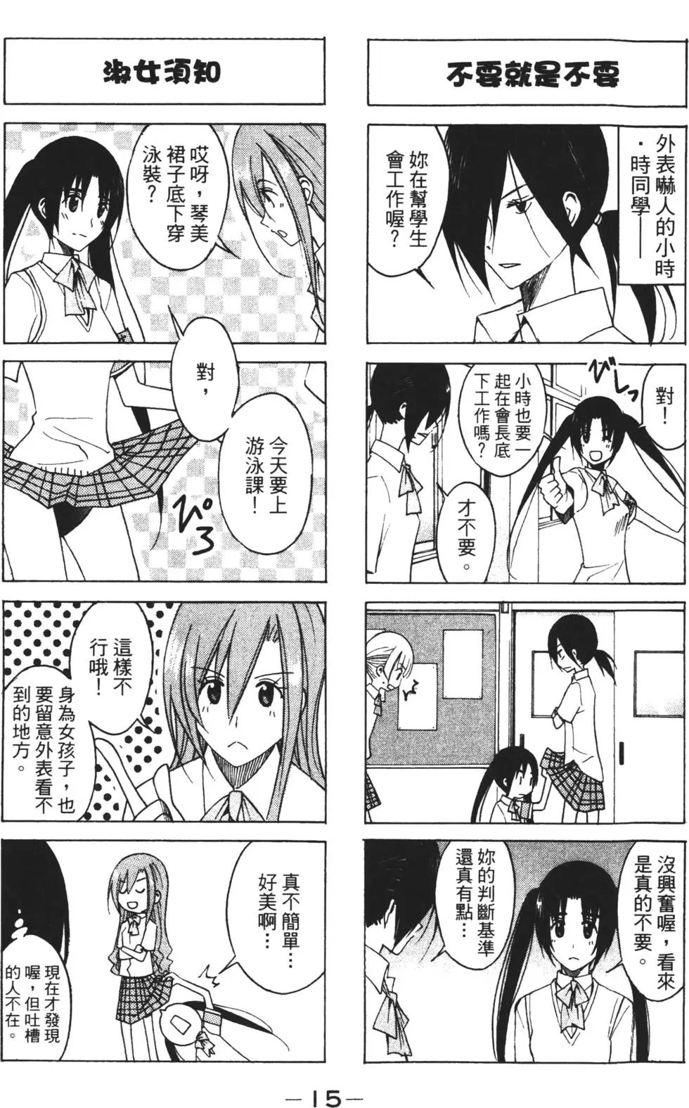 第05卷