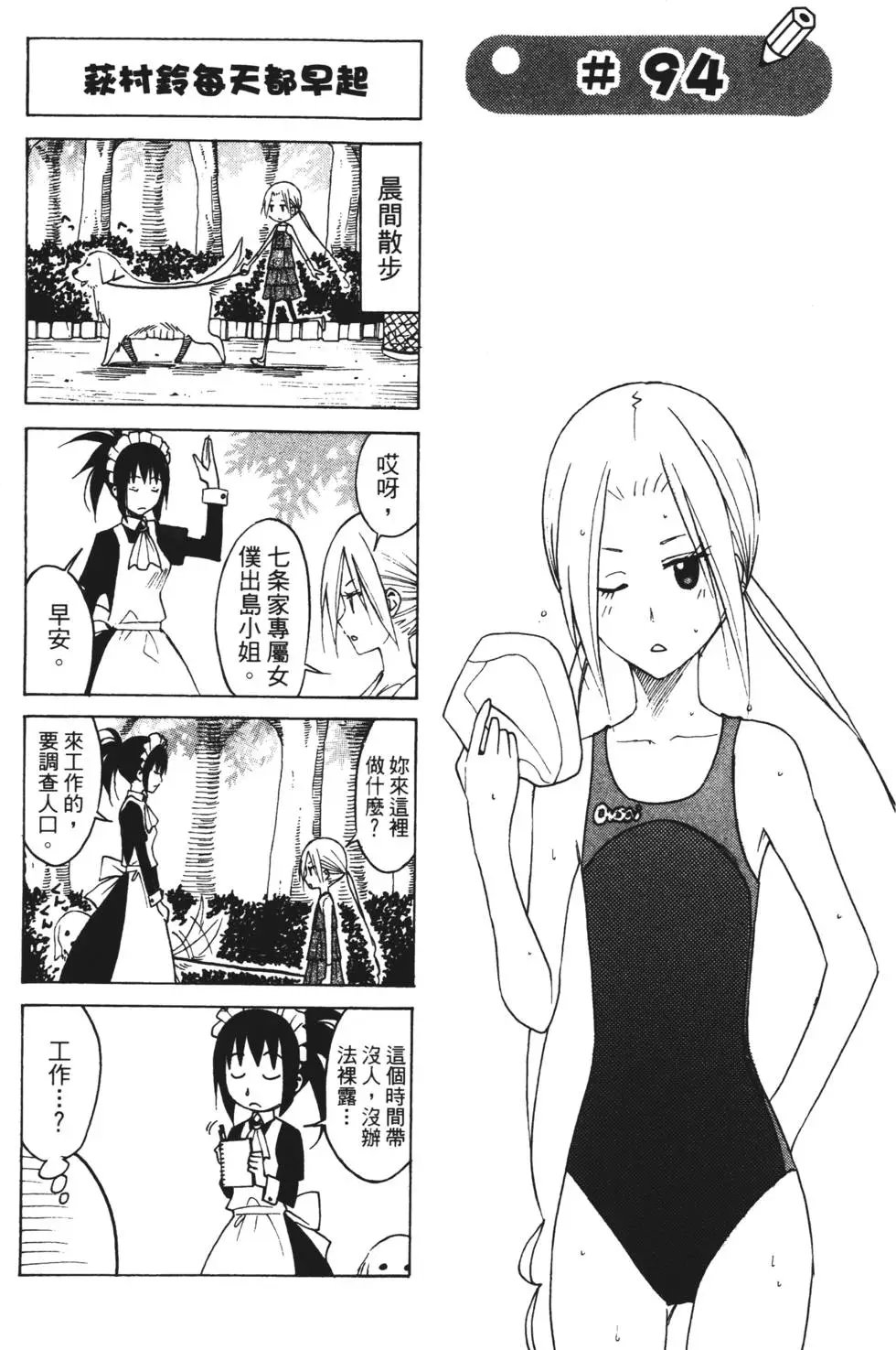 第05卷