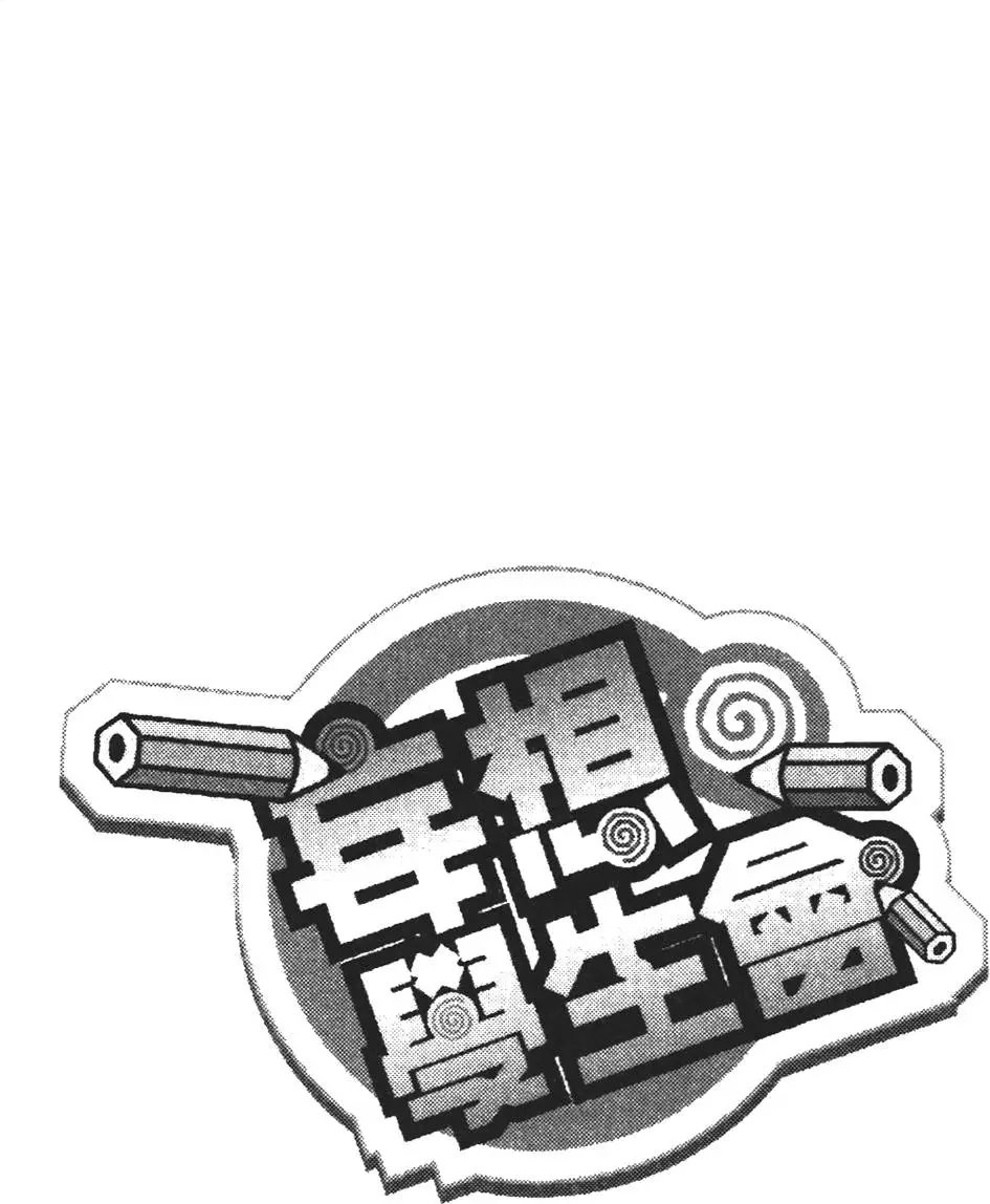 第05卷