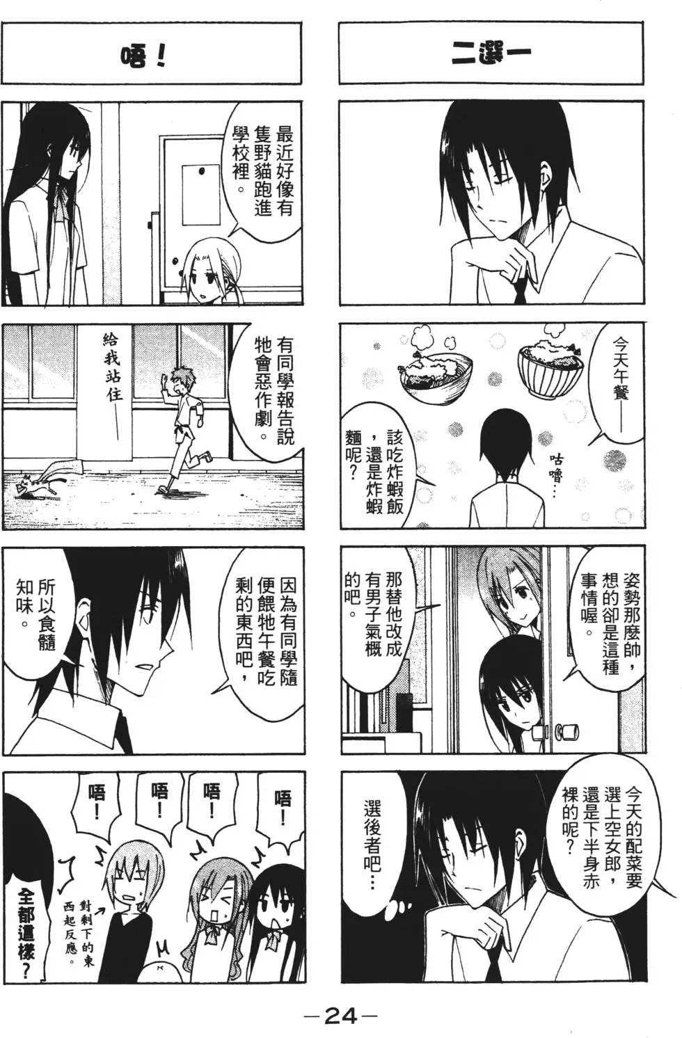 第05卷