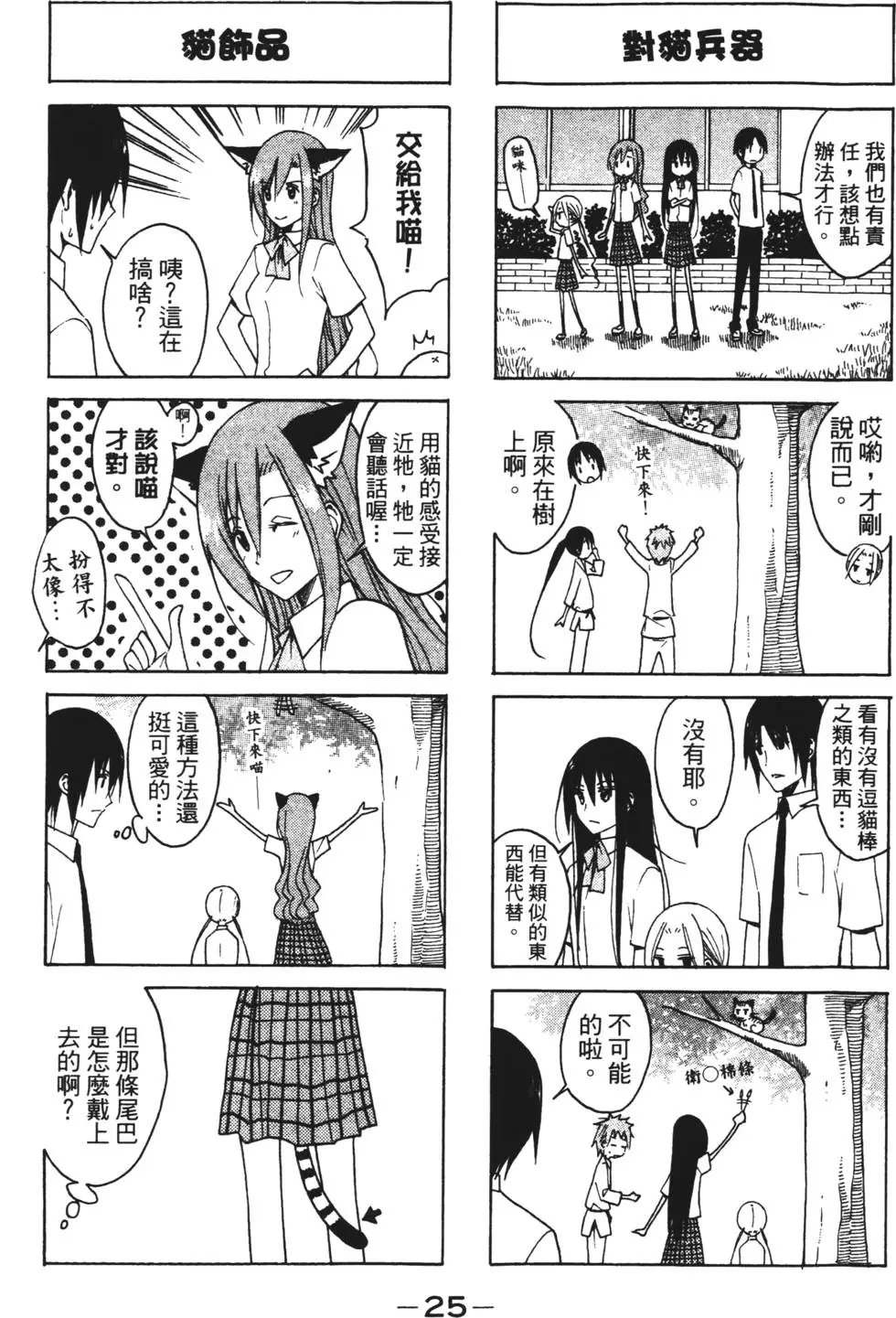 第05卷